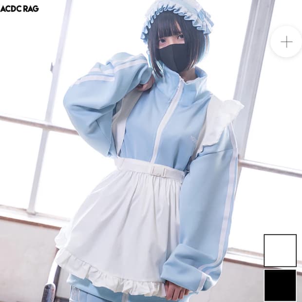 ACDCRAG 게임오버 에이프런 화이트 / 블랙