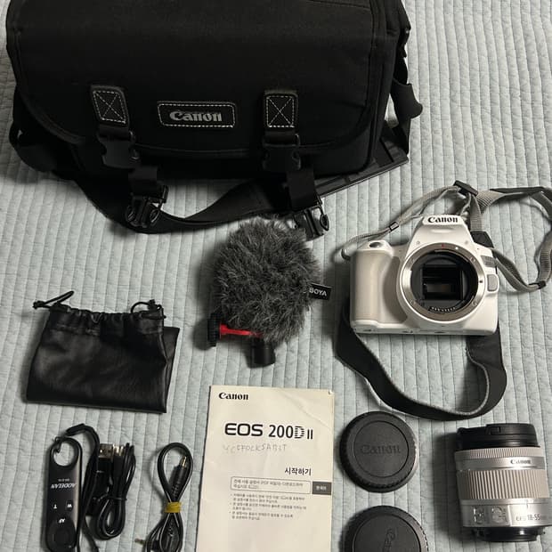 캐논 eos200d2 번들키트 (화이트)