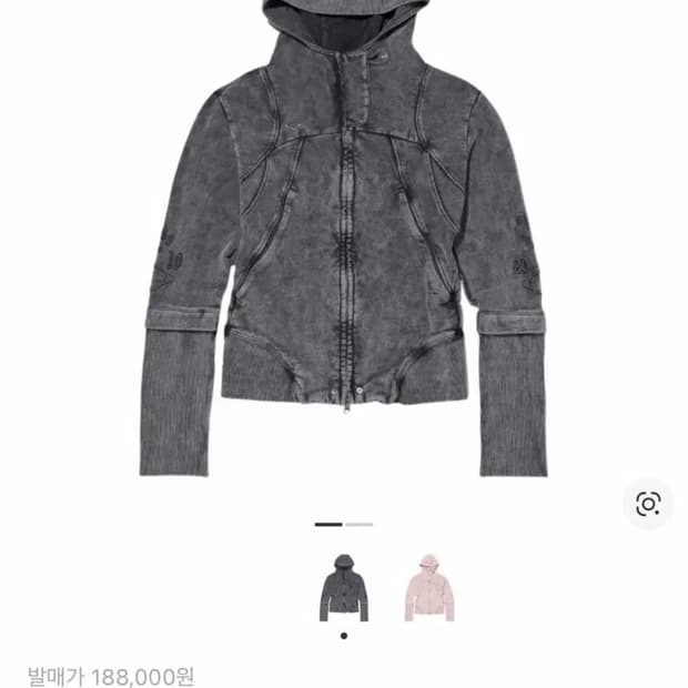 미스치프 컷오프 후드 워시드 차콜