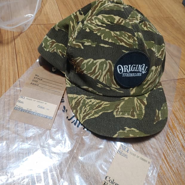 텐더로인 타이거카모 모자