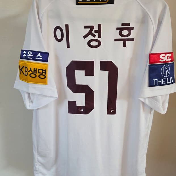 키움 히어로즈 고급형 이정후 홈 유니폼  100