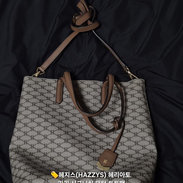 헤지스(HAZZYS) 헤리아토 카키 시그니처 패턴 토트백