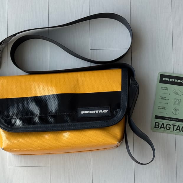 프라이탁 F41 하와이파이브오 옐로우 블랙 전사 참기름타프