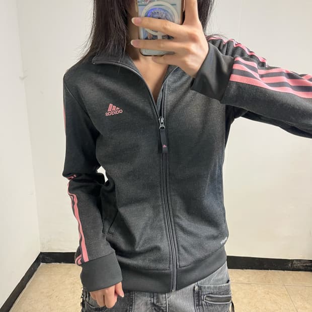 Adidas Grey & Pink Track Jacket