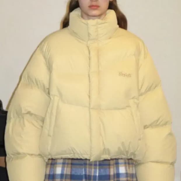 시눈 푸퍼 버터색