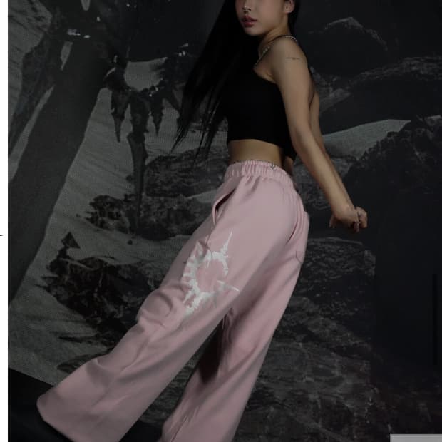 프릭코프 freakcoff 와이드 조거팬츠 핑크 트레이닝