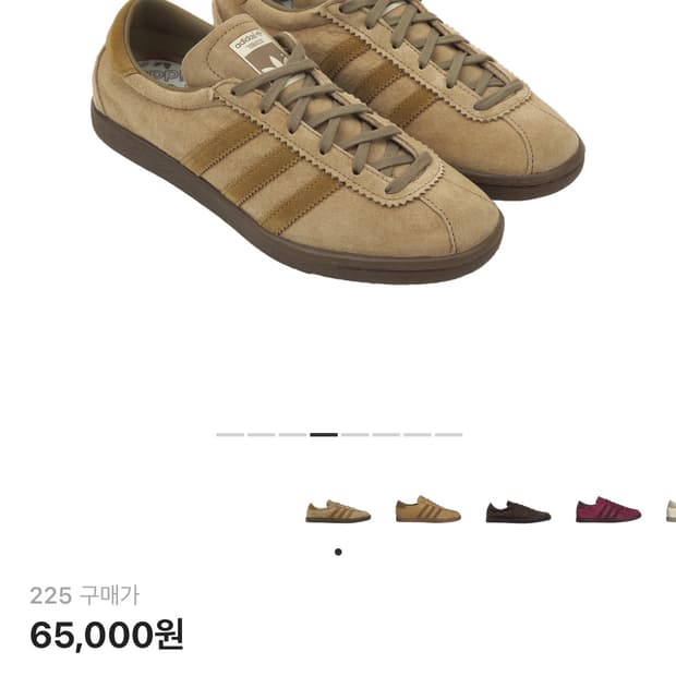 토바코 팬톤메사