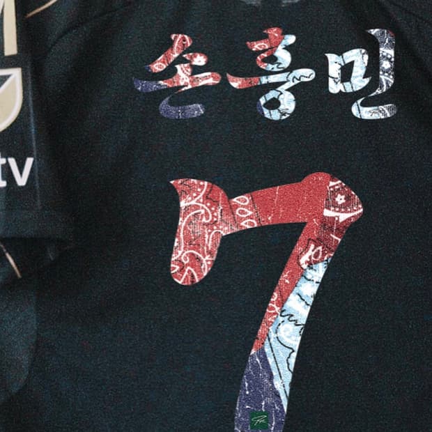 손흥민 Lafc x rrose 콜라보 한글 태극기 유니폼