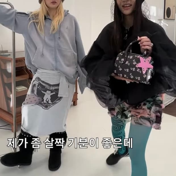 Ecoday bag (나야와시님, 이현하님 착용) 꼼데가르송깔