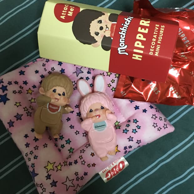 몬치치 히퍼 