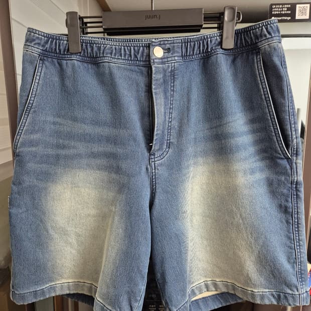 솔리드옴므 블루 워싱 데님 쇼츠 50
