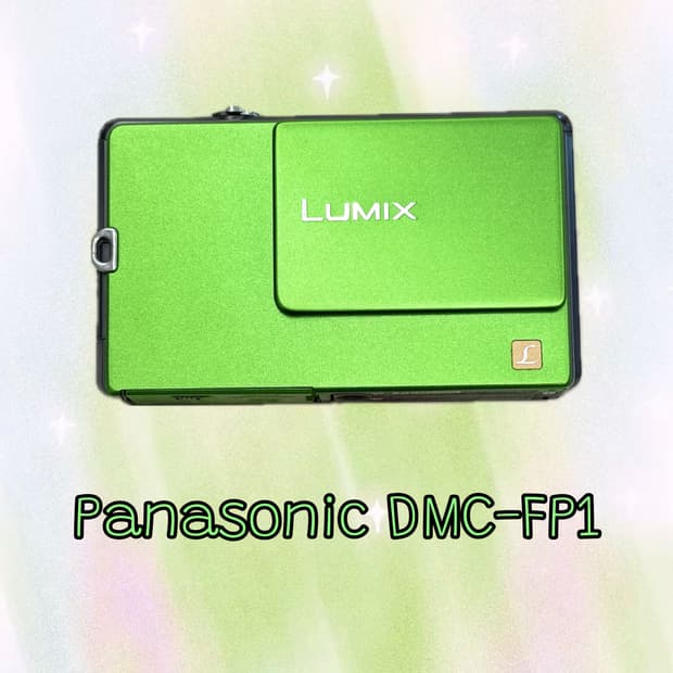 Panasonic DMC-FP1