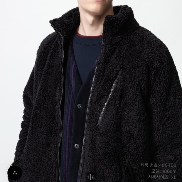 유니클로 니들스 후리스 블랙L