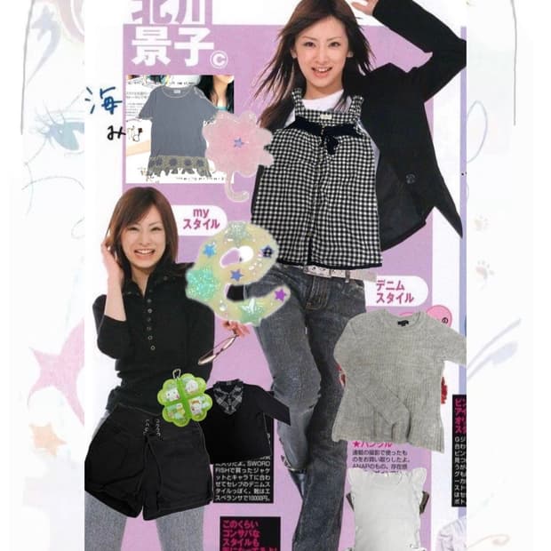 ~ 옷장정리 ~ 일본 빈티지 의류 판매합니다 모리 갸루 고스로리 y2k