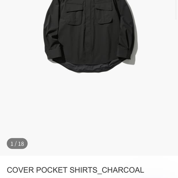 오토매틱포더피플 커버 포켓 셔츠 3사이즈