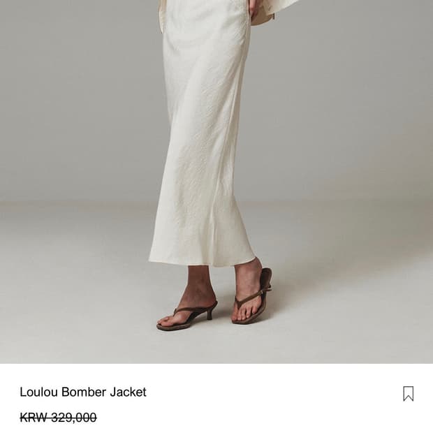 (구해요) 엘보른 봄버자켓 아이보리색상 36사이즈