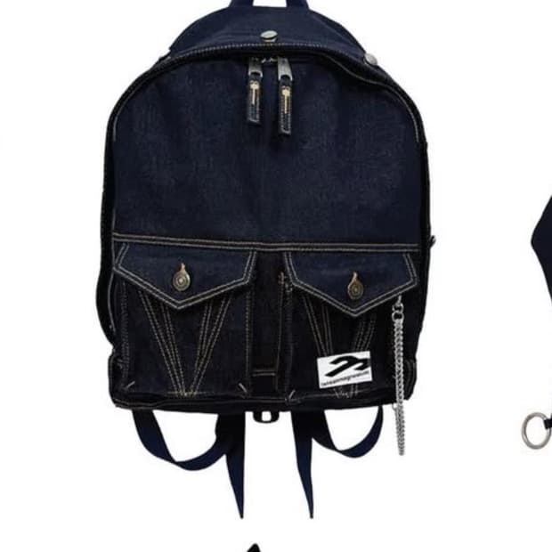 tansanmagnesium 백팩