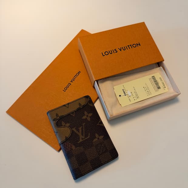 루이비통 25fw 시즌 한정 오거나이저