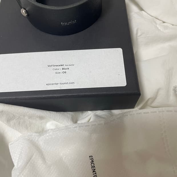 에피센터 투어리스트 팔찌