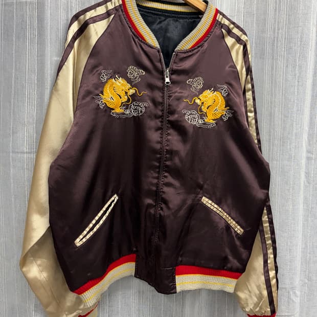 JPN 일본빈티지 오리엔탈 리버시블 자수 스카잔  Size:  35사이즈