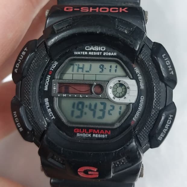 카시오 지샥 걸프맨