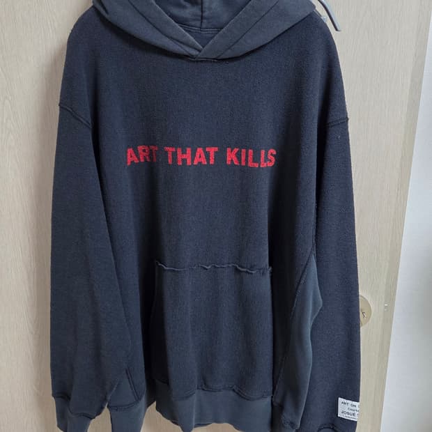 갤러리디파트먼트 리버시블후드 XL