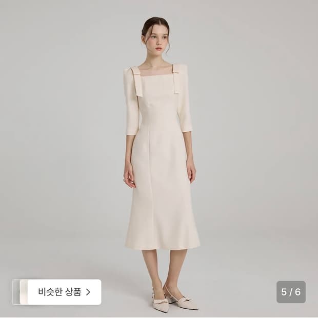 플로움(컵케이크 원피스_아이보리s)