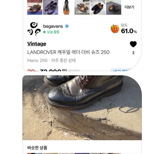 개인결제창 