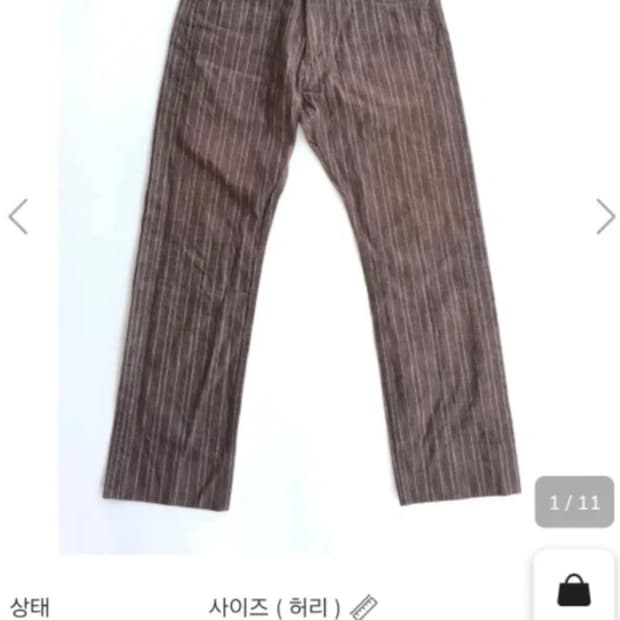 BEAMS 빔즈 남성 스트라이프 31