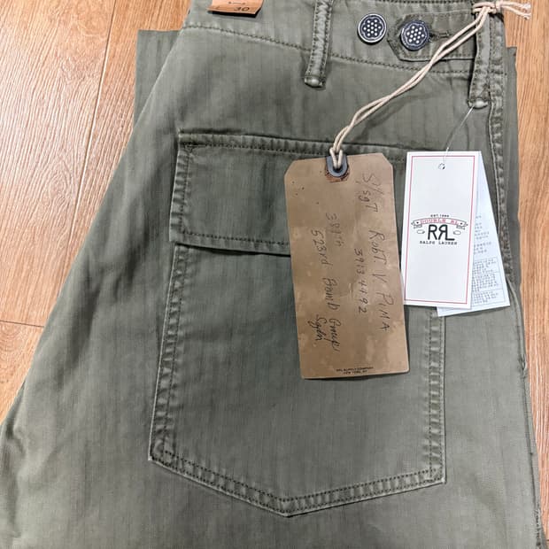 RRL 헤링본 퍼티그 30x30