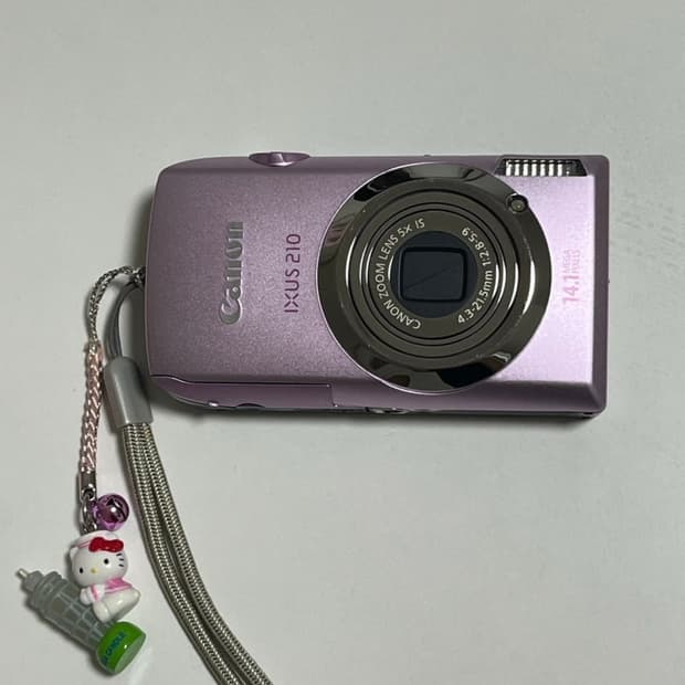 익서스 210 핑크