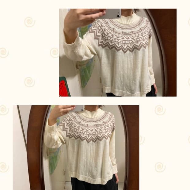 바닐라초코니트