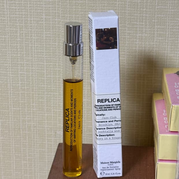마르지엘라 재즈클럽 10ml