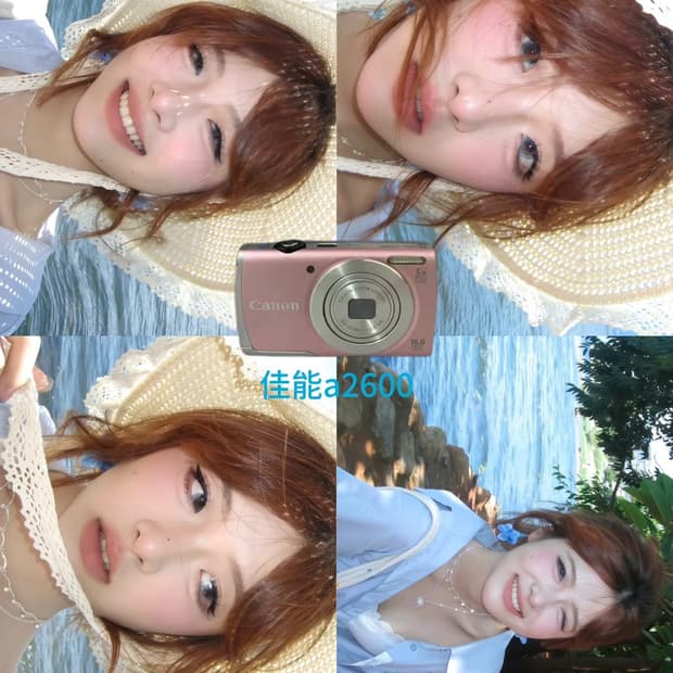 캐논 파워샷 a2600(미품)