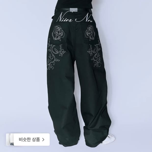 니어노어 Denim pants