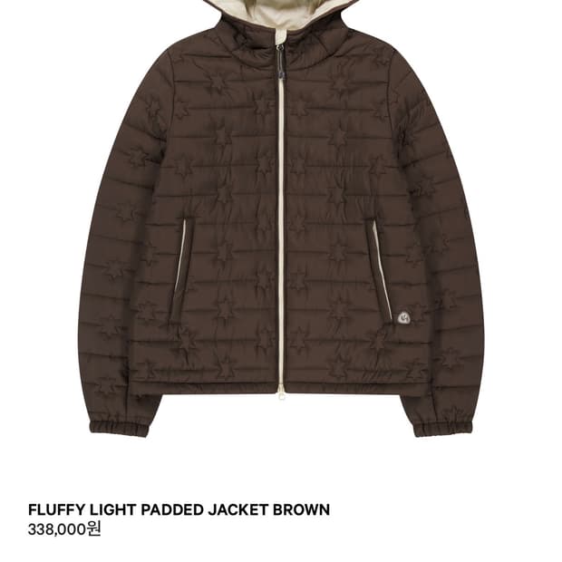 코이세이오 플러피 라이트 패디드 자켓 브라운