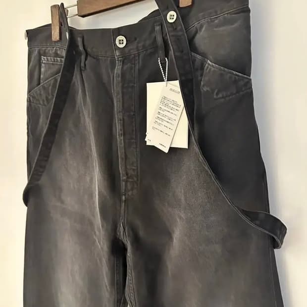 비즈빔 23ss kafka brace pants dmgd (1)