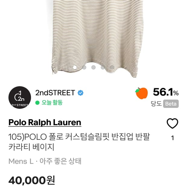 Oracle님 개인결제