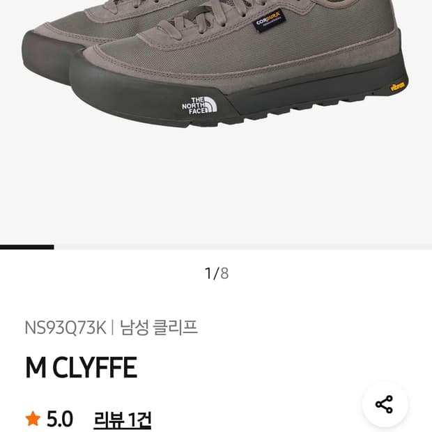 노스페이스 m clyfee 285