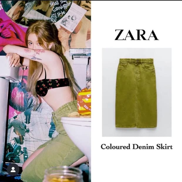 백예린착용) 자라 올리브 데님 스커트 M