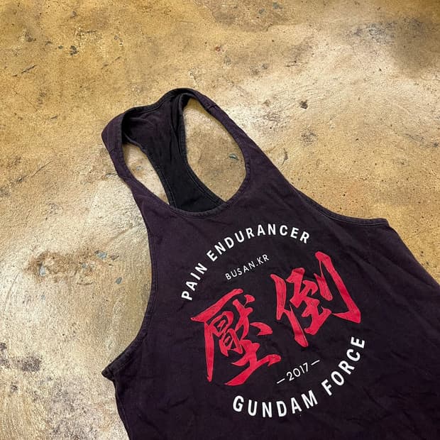 [정품/M] 압도 빅로고 나시 블랙 b17