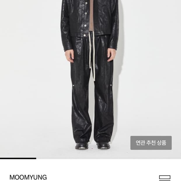 무명 트러커 자켓