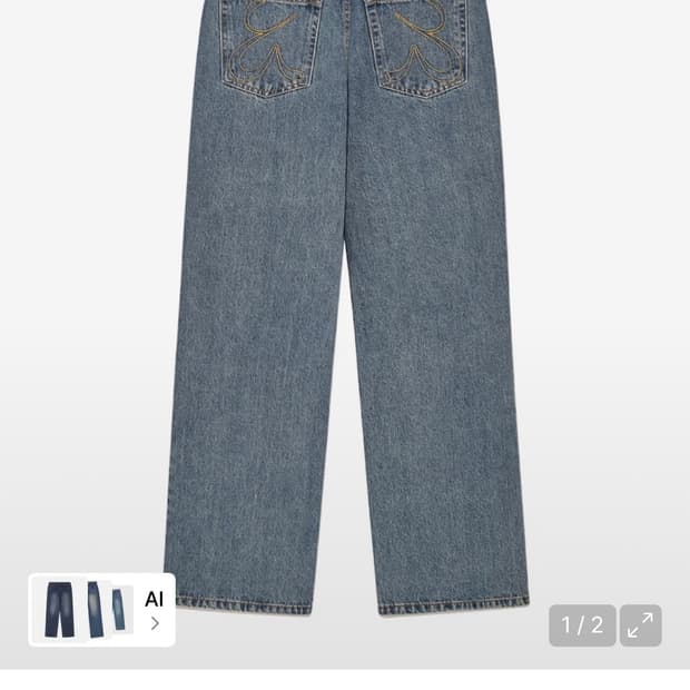 글로니 THE EMMA JEANS (HERITAGE BLUE) 판매합니다