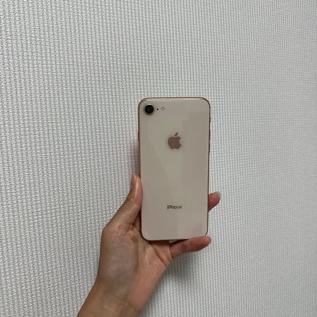 아이폰 8