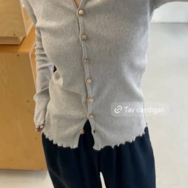 베이스레인지 타브 가디건