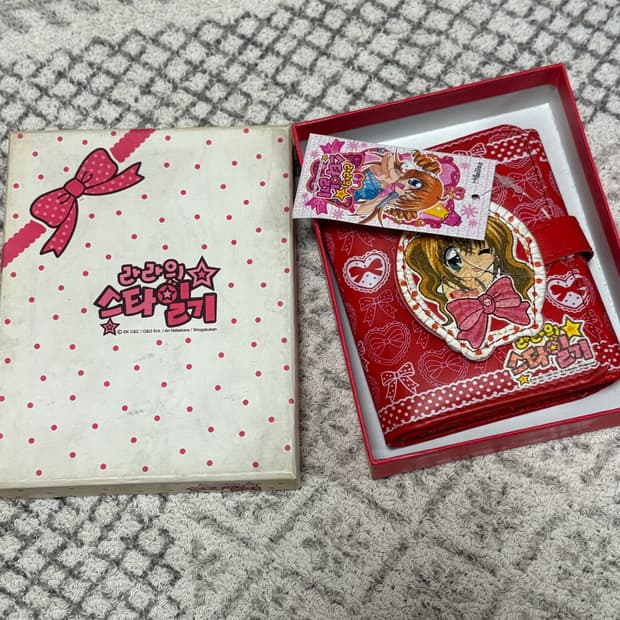 라라의 스타일기 고전지갑