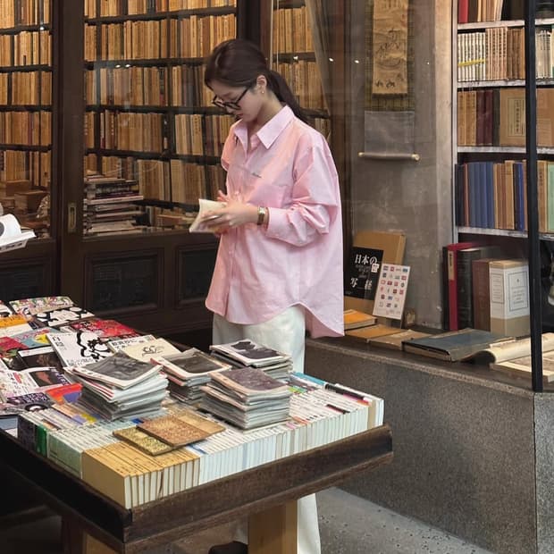 Ged 게드 오디너리 핑크 셔츠