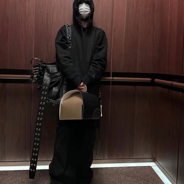 발렌시아가 토트백 emo