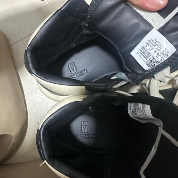 릭오웬스 컨버스 닼쉐 터보웨폰