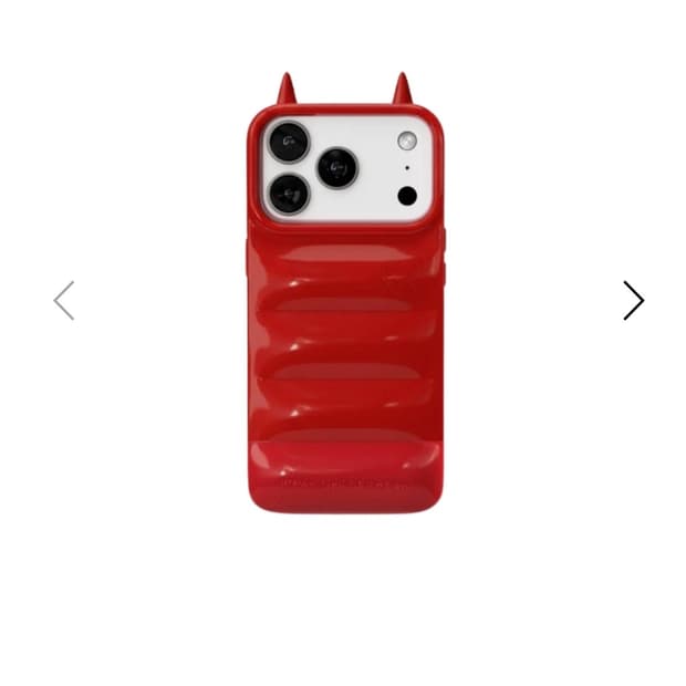 어반소피스티케이션 17프로맥스 케이스